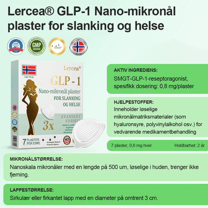 【Siste dags kampanje 60 % RABATT】👑LERCEA®Tirzepatide Slanking og helse NANO MIKRONÅLPLAST👑（Null smerte, 24/7 utløsning | Gå ned 9 kg RASKT | 90 % sukkerreduksjon | ） 👑